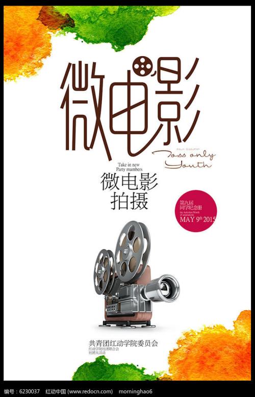 做个假会计职称证