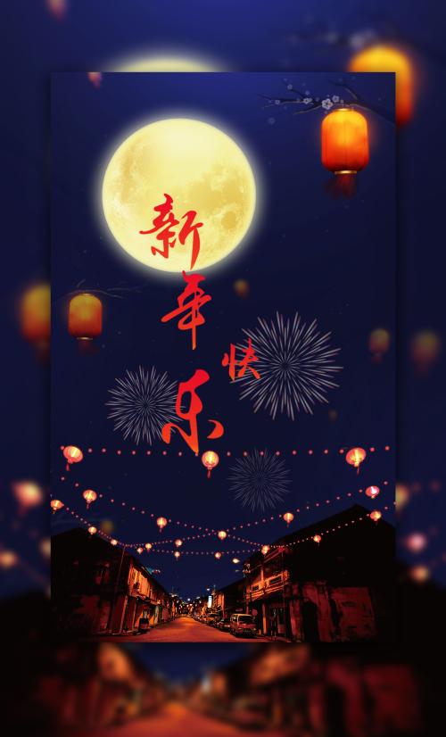艾里森山大学硕士学位证